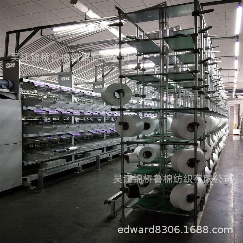 纱线原料车间9.jpg