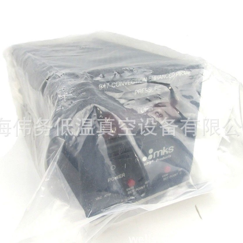 MKS HPS 947-A-120-TR