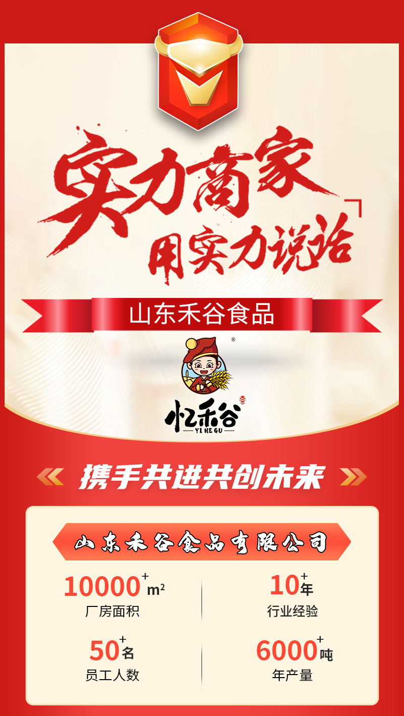 Dried Lotus Seeds Lian Zi 500g Core Removed Hunan Origin Low Temperature Baked Herbal Soup Ingredient overview