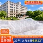 加厚桌面大号可视整理盒