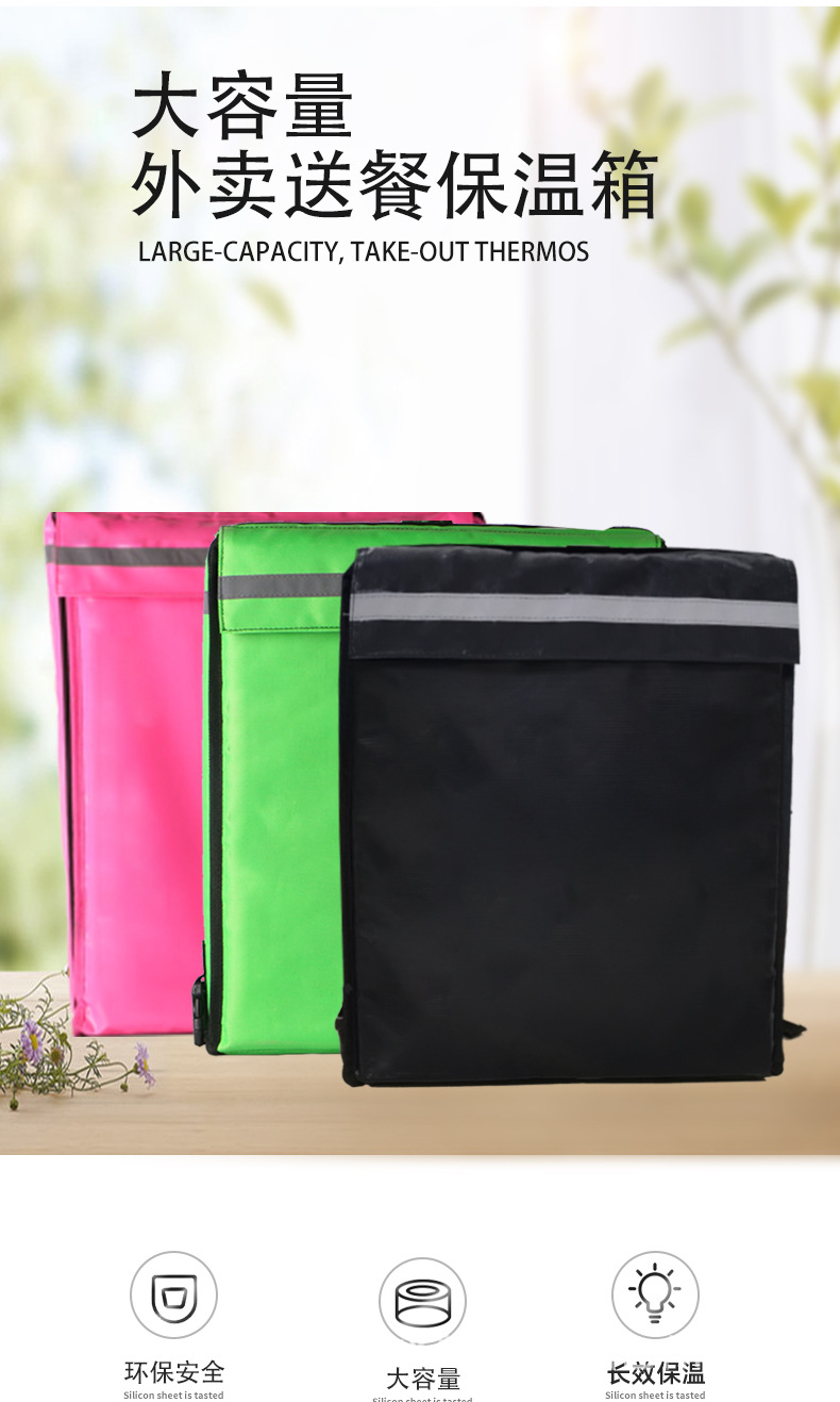 D-_Users_wangxu_Desktop_箱子_01.