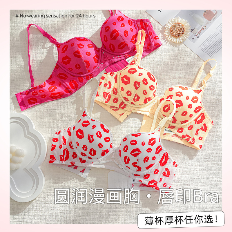 Lip print sexy push-up bra for women, small busts look bigger, fixed cup underwear, thin cup, no underwire, lift-up comic bust bra Lip print sexy push-up bra for women, small busts look bigger, fixed cup underwear, thin cup, no underwire, lift-up comic bust bra