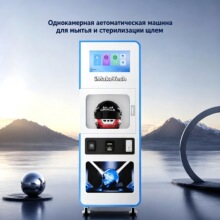 ������؛�C �^��������ϴ�����C�����������һ�w ����Ʒ�|