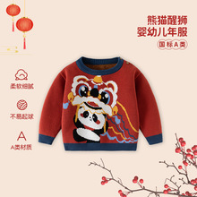 ����؈�Ѫ{���Ї��L���ތ���ë��A��ﶬ��냺����Ќ������·�