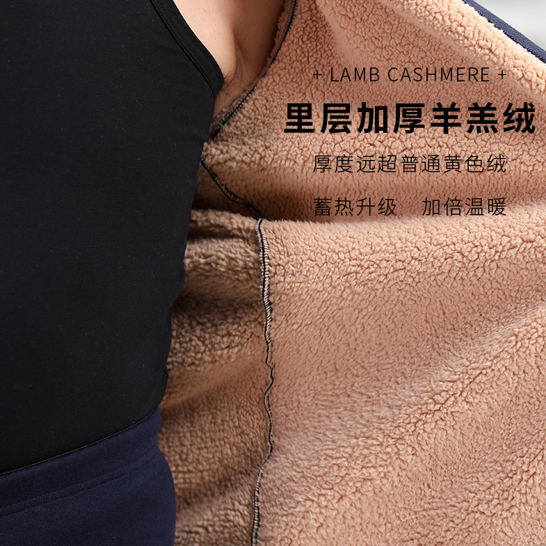 중년 및 노인 남성 보온 속옷과 노인 아버지를 위한 벨벳 두꺼운 가디건 겨울 양 벨벳 가디건은 밖에서 착용할 수 있습니다