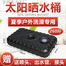 ˮ������ϴ��̫ꖕ�Ժ��ϴ���ļ����ˮϴ�����ˮ���r�� ���