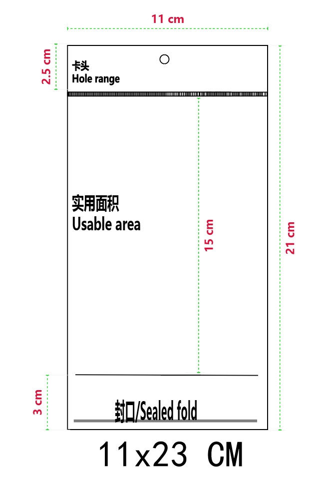 11*23*흰색+투명 100pcs/PCS*양면 5 실크