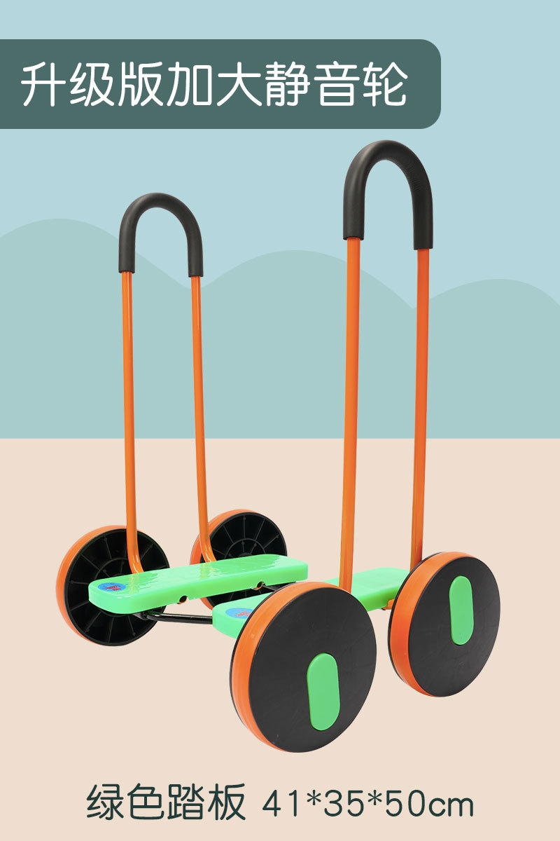 Bicicuna equilibrada sin apoyabrazos, pisoteo de pies, equipo de entrenamiento físico en interiores y exteriores para niños, material didáctico de pedal de juguete