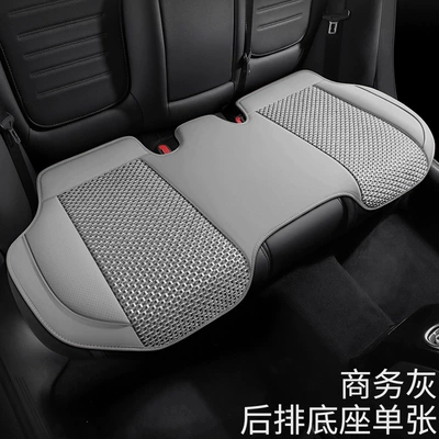 breathable leather combined with ice silk, Universal seat cover - business-gray-rear-three-seater-universal