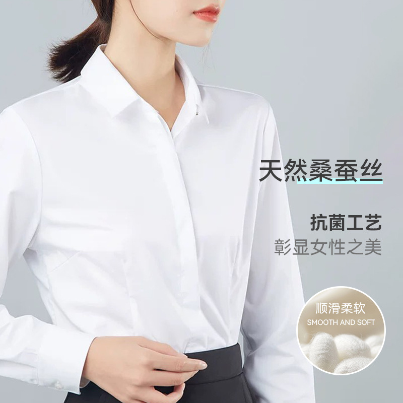 New White Shirt Women's Long-sleeved Spring and Autumn Business Dress Work Clothes Mulberry Silk 7A Antibacterial Women's Shirt