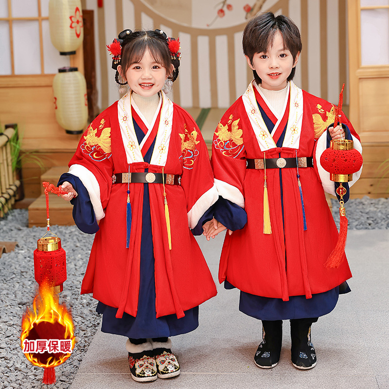 Hanfu boy Chinese style New Year outfit, thick winter clothing for children, Tang-style ancient Chinese New Year dress, brother-sister New Year attire, traditional costume