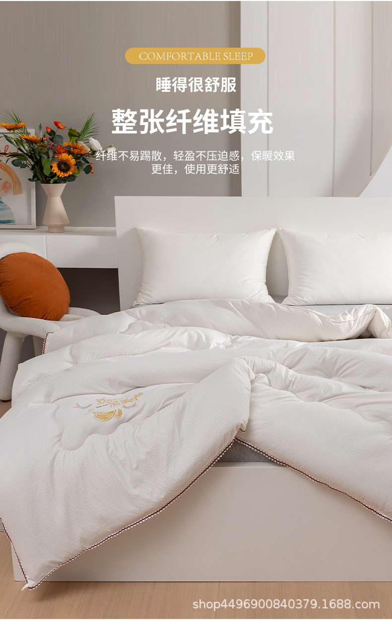 被芯详情_07.jpg