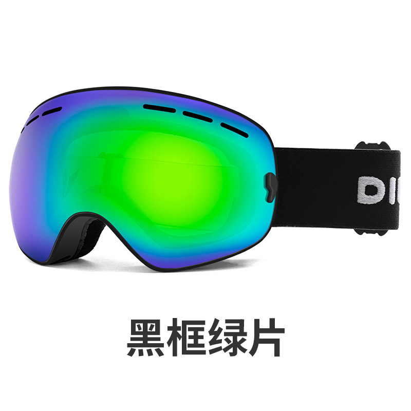 블랙 프레임 그린 필름