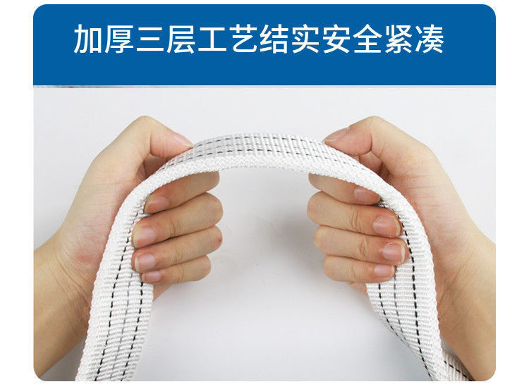 Car trailer rope car rescue traction rope off-road vehicle truck trailer rope 20 tons car tools
