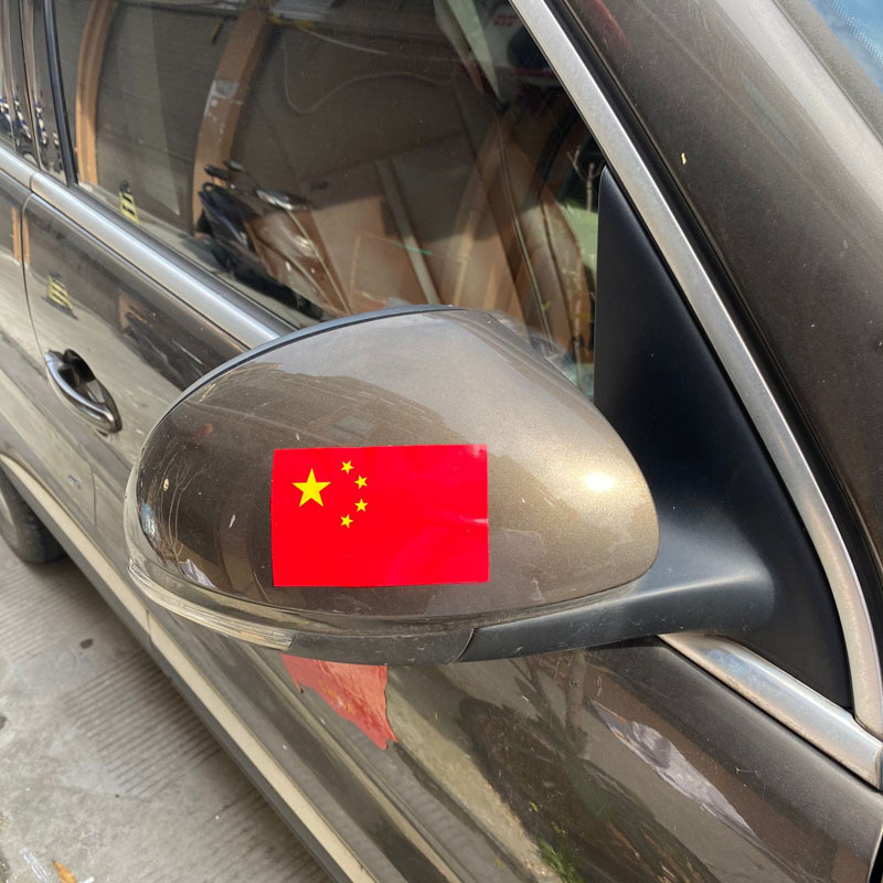Bandera pegatinas de coche regalo pequeño regalo patriótico pegatinas de coche militar Bandera Roja pegatinas de coche estrella de cinco puntas pegatinas de coche impermeable