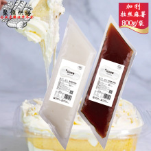 �������z�����W800g�νz��^�W�������̲���c�W�Ϻ決ԭ��