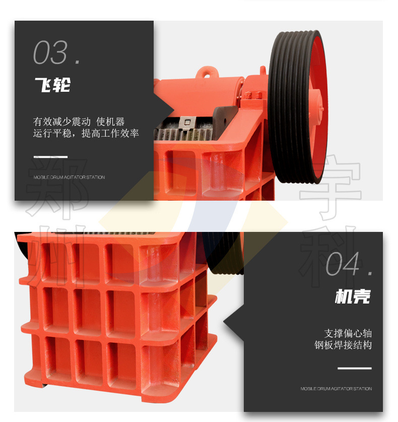 详情页_09