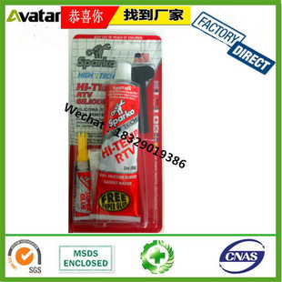 SPARKO�t�z��|Ƭ�zҺ�B�ܷ��z �tɫ�ܷ��z ��܇�l�әC��ͪ�z85��