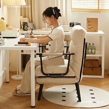 �۵����ΰ칫�ҵ����ζ๦�ܿ��ɿ�������ɳ������������˯���˴�