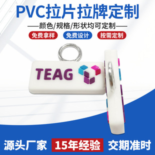 �S�ҹ����pƬ��Ƭ������������PVCܛ�z��������^������