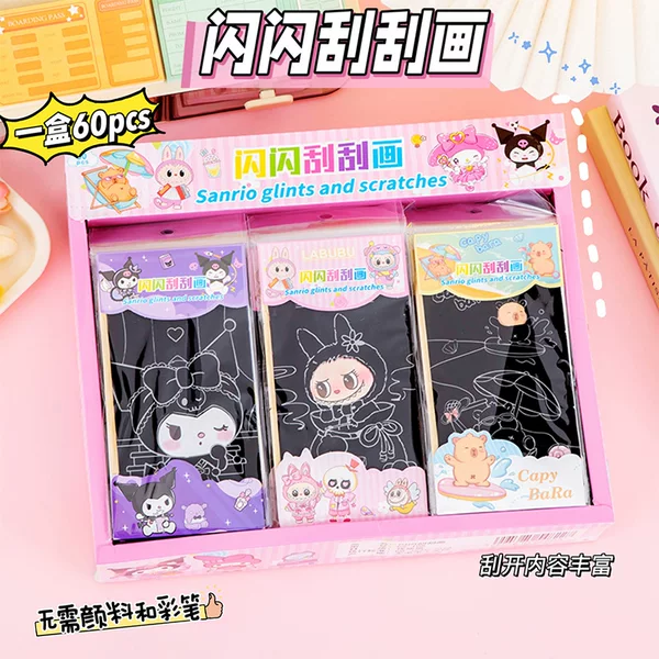 Cartoon Sparkling Scratch Drawing Children's DIY Handmade Creative Scratch Drawing Student Fun Graffiti Quiet Small Gift