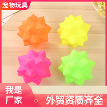 创意宠物玩具搪胶咬啃pvc狗狗用品厂家现货批发咬胶玩具