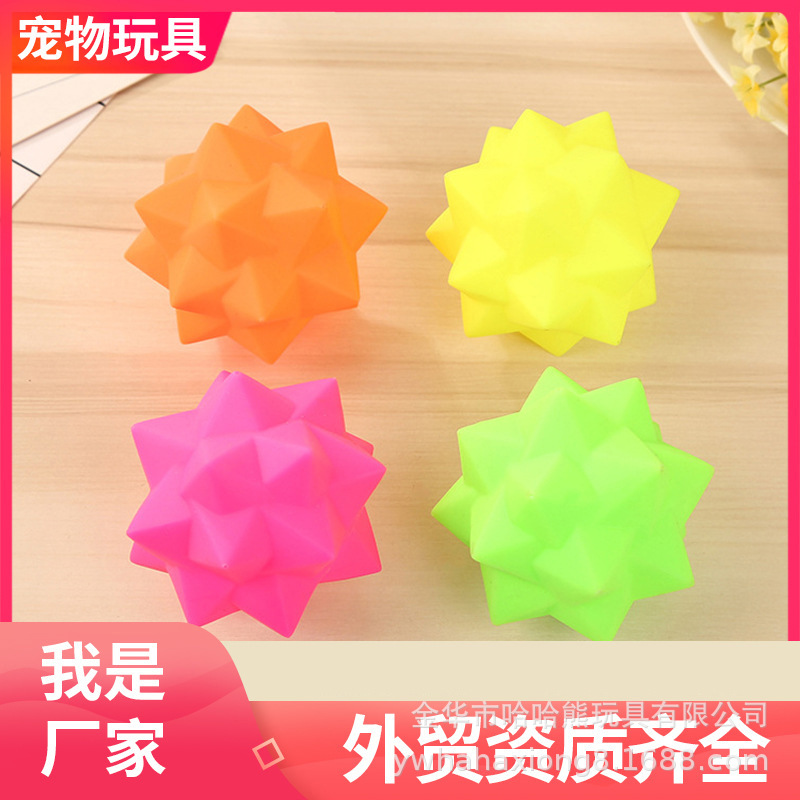 创意宠物玩具搪胶咬啃pvc狗狗用品厂家现货批发咬胶玩具