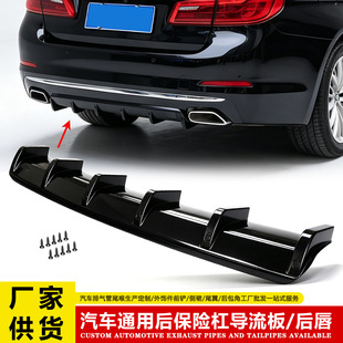 ��܇ͨ�ú��U�܌�����  92CM�����6�����~���ױP�_�����