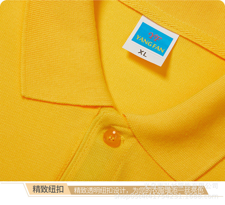 O1CN01rUy58a2LgjMVti7YP_!!2207612529722-0-cib.jpg?__r__=1708346366954