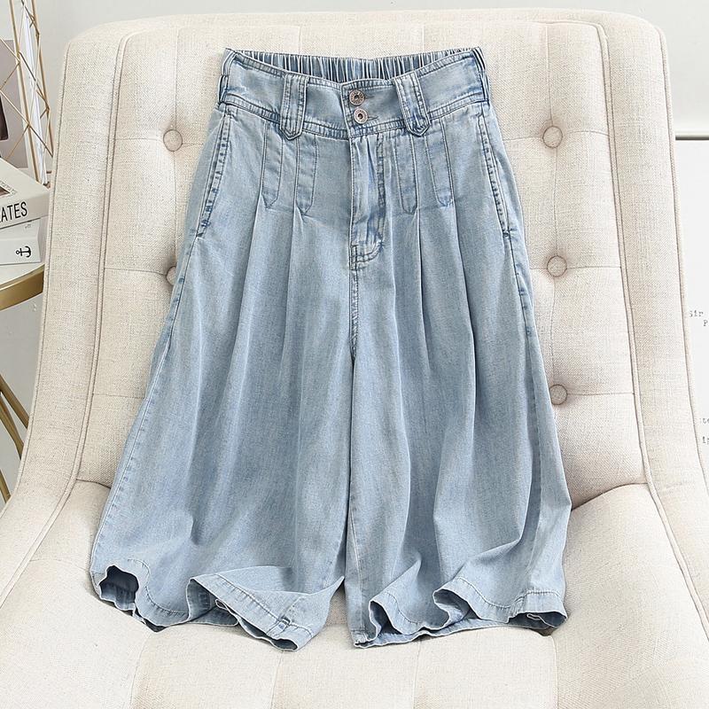 Tencel Denim Cropped Pants Women's Summer Thin A- line High Waist Culottes Loose Dipped Ice Silk Cropped Pants Wide Legs