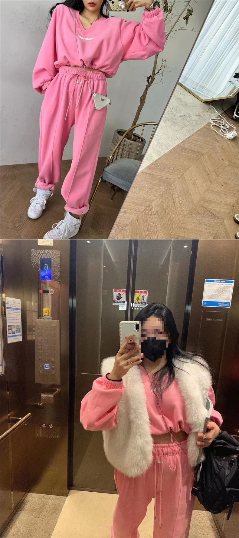 ActiveGo Korean Style Fleece-Lined Thickened Casual Sports Suit For Women, Autumn And Winter New Fashion Letter Two-Piece Set_desvips.com