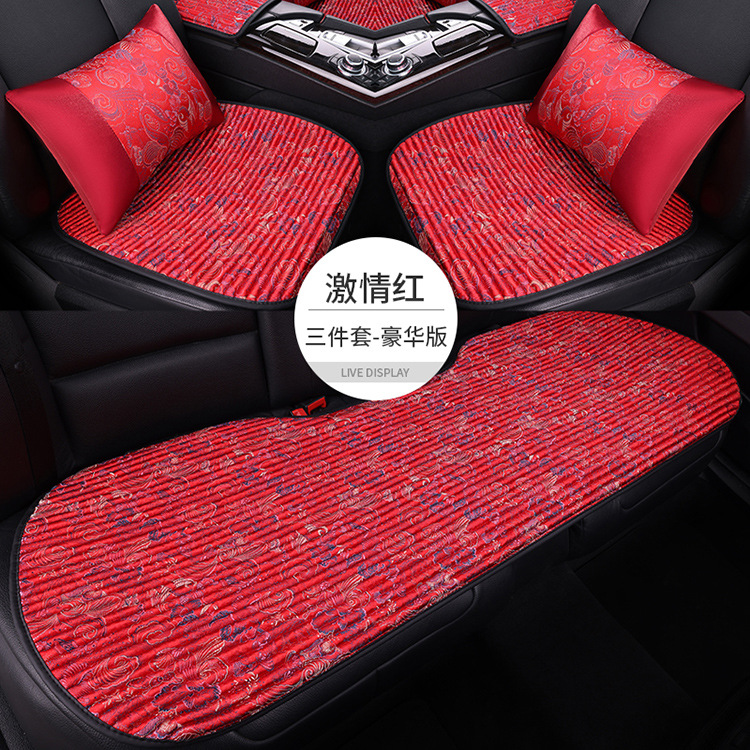 Wholesale Embroidered Buckwheat Shell Health-Preserving Car Seat Cushion, Universal for All Seasons, Linen Seat Cushion, Summer Breathable Non-Slip Seat Cover