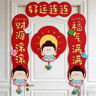 �¿�С�����2026�R�ꌦ�������ô����w��ͨ����]�������T�N