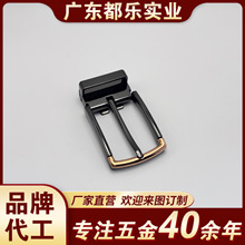 ��ʿ3.5cmᘿ�β�AƤ����Ƥ�����������l