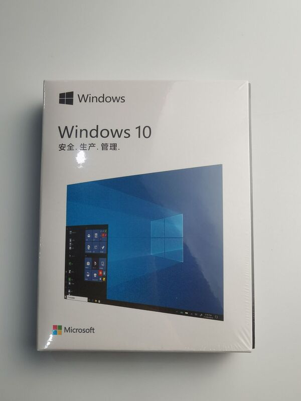 Simplified Chinese Windows 10 pro Professional operating system software U disk installation networking activation Simplified Chinese Windows 10 pro Professional operating system software U disk installation networking activation