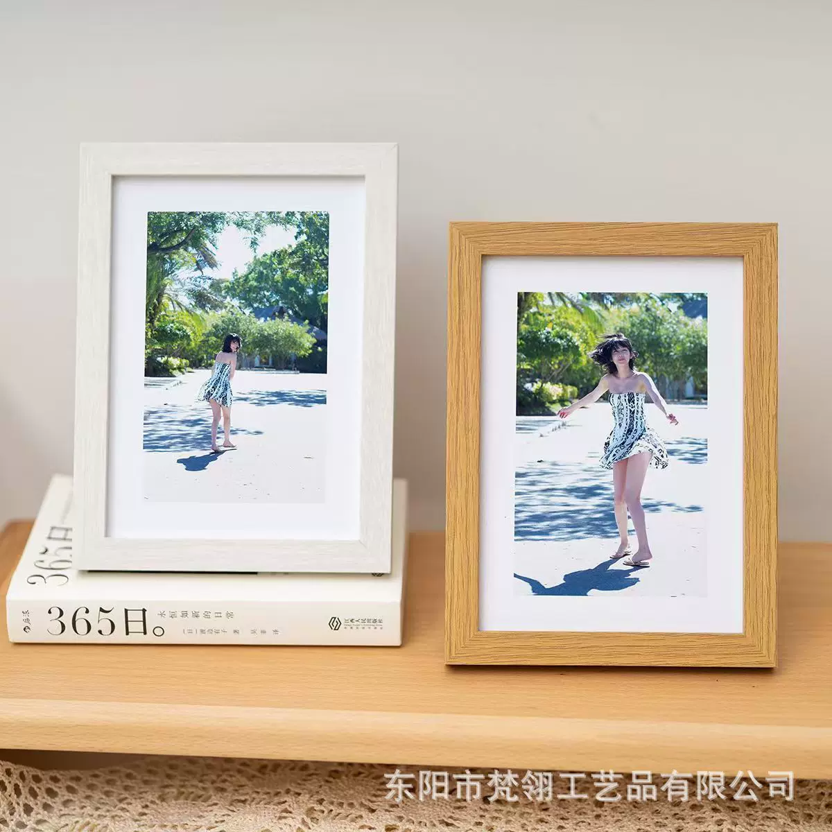 diy简约相框旅行纪念照片墙组合678寸a4画框装饰框架挂摆两用批发