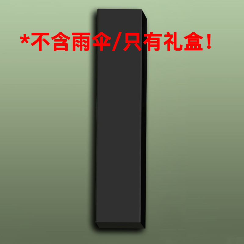 32 ダブルリブ全自動強化大型カスタム卸売晴雨兼用傘女性用サンシェード日焼け止め UV|undefined