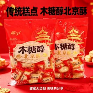ľ�Ǵ������ִ��r����������ʽ���y�Y��ϲ����؛С��ʳ�ǹ����l