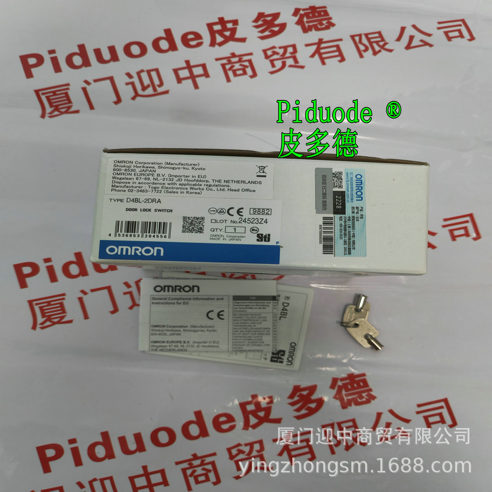 D4SL-N3QFA-DN D4SL-N3QFA-DN D4SL-N4PFA-DN 安全门开关