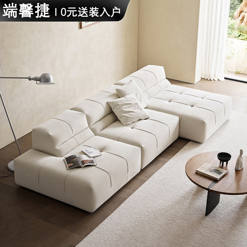 Piji crema estilo de tela sofá combinación italiano minimalista módulo sofá esquina concubina esmerilado tela sofá muebles