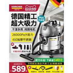 工业大功率吸尘器大吸力家用商用大功率车装修强力工业吸水吸尘机