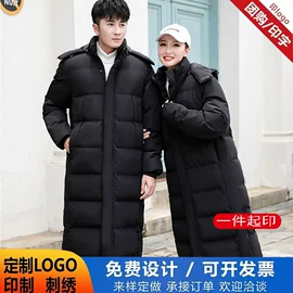 冲锋衣、裤;户外皮肤衣/防晒衣;速干衣裤