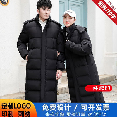 Athlete Winter training overcoat men and women have more cash than can be accounted for Overknee motion cotton-padded clothes winter Down Cotton Sports train coat