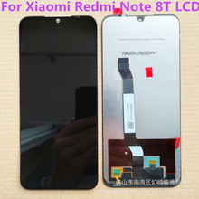 适用于红米Note8T手机屏幕总成Redmi Note8T液晶屏触摸显示屏LCD