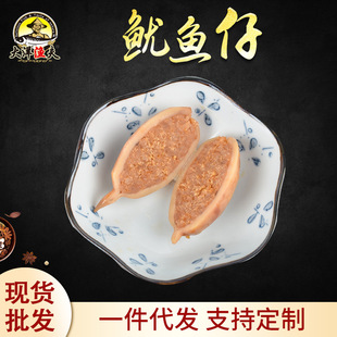 ���l����O�����~��5���b���~�к�ζ�k�������e�W�t����ʳ���~��