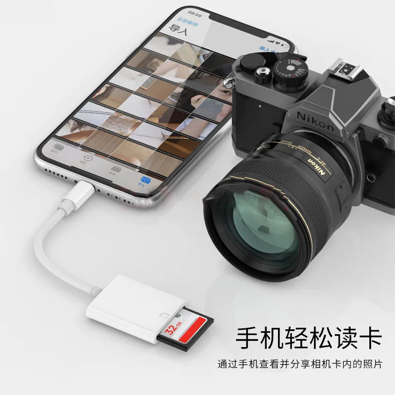 Aplicable al lector de tarjetas SD de Apple tipo-c adaptador de teléfono móvil otg cámara tarjeta de memoria tf multifuncional al por mayor