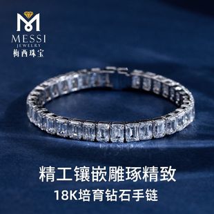 18K White Gold Cultivated Diamond Emerald Cut Bracelet Small Star Anise Single 1 karat Full Diamond High-end Fashion Bracelet for Women