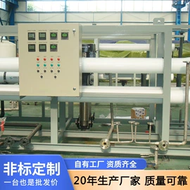 配电柜;环保设备加工;其他变频器