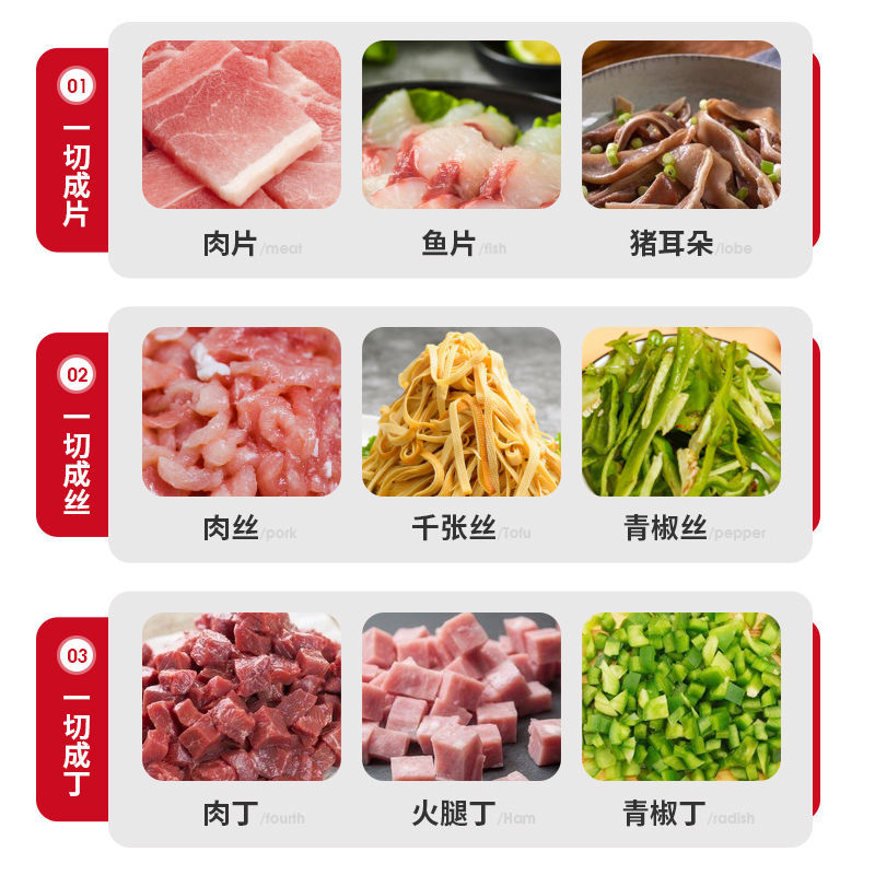 cortador de carne cortador de carne comercial cortador de carne doméstico pequeño cortador de acero inoxidable automático de alta potencia