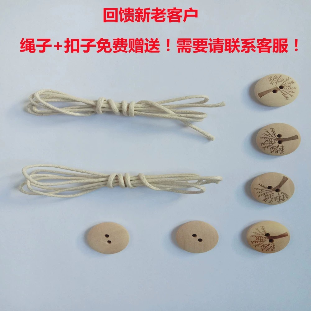 로프 + 버클, 일반 3피스 팩 18*20 25*28 33*35CM, 오가닉 코튼